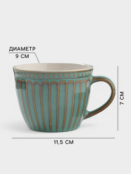 Чайная пара Доляна «Винтаж», 250 мл, блюдце d=15 см, керамика, синяя