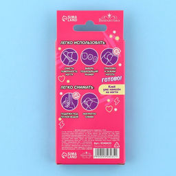 Детские накладные ногти Сердечки, 24 шт. - Выбражулька фото 4