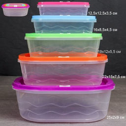 Салатник прямоугольный 5 штук с крышками/ 15-54 /уп 24/