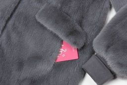 Полушубок - Gipnoz фото 7