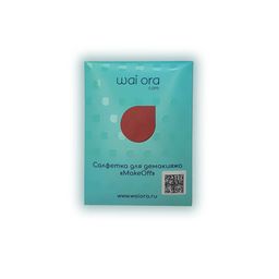 Салфетка для демакияжа MakeOff (Помадный) - Wai ora фото 6
