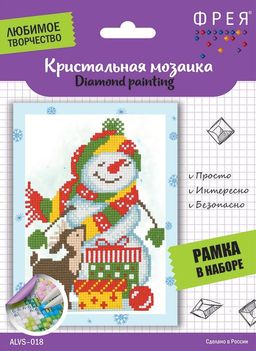 Кристальная (алмазная) мозаика ФРЕЯ ALVS-018 мини-картина Снеговик 14 х 19.5 см