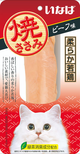 Филе INABA Yakisasami (ЯКИСАСАМИ) 26 гр.Куриное филе со вкусом говядины RYS-07