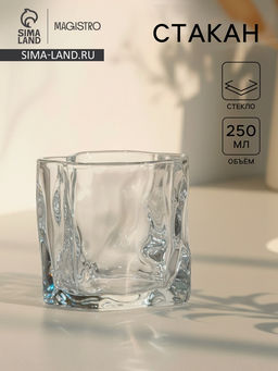 Стакан Magistro IceBar. Ice, 250 мл, стекло, прозрачный  фото 7