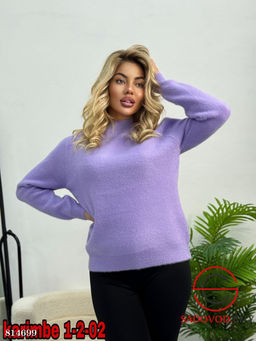 Кофта женская однотонная