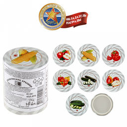 Цена за 10 шт. Крышка Твист III-66 Карусель, для бытового консервирования, винтовая, жесть электролитического лужения s0,20мм, лак, литография, ТУ 9299-001-03965353-2020, упаковка: термоусадочная пленка (Россия)