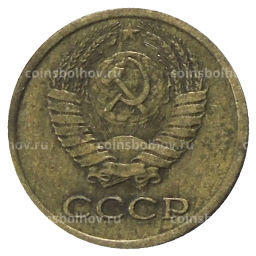 Монета 1 копейка 1980 года