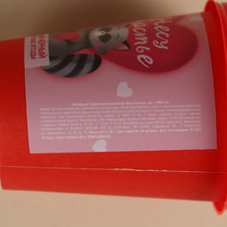 Чай чёрный в бумажном стакане Несу счастье, вкус: лесные ягоды, 20 г. - Фабрика счастья фото 3