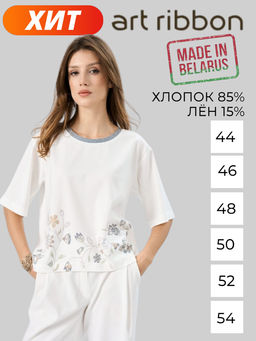М3651T блузка женская