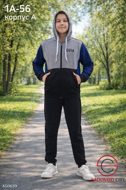 Спортивный детский костюм - Bruno фото 9