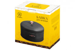 Банка для печенья 3 л 21,5*21,5*14,5 см Cookies с крышкой с сил.упл. черная металл - Elan gallery фото 4