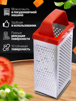 11637 Терка прямоугольная большая (х108) - Mayer&boch фото 4