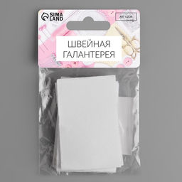 Цена за 6 шт. Набор липучек на клеевой основе, 4 6 см, 4 пары/8 шт, цвет белый - Арт узор фото 6