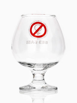 Бокал для коньяка с надписью Без баб!, 395 мл - Дорого внимание фото 3