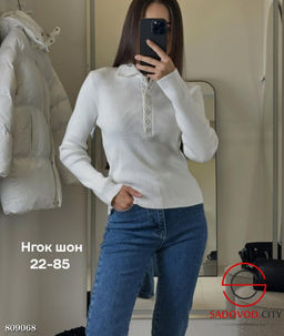 Кофта женская на пуговицах