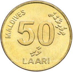 Монета 50 лаари 2008 года Мальдивы