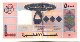 5000 ливров 2008 года Ливан