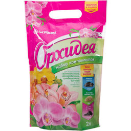 БМ Орхидея Набор компонентов 2 л + комплексное удобрение 5 мл (15 шт./упак.)