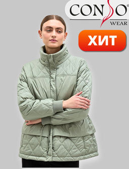 Conso/SS 240105 - jadeite Утепленная куртка  фото 2
