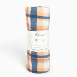 Плед Egoist 130x170см, горчично-серый, флис 160г/м пэ100% - Belezza фото 4