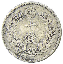 10 сен 1896 года Япония