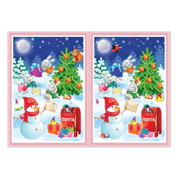 Книги с заданиями набор Новогодние игры, 6 шт. по 16 стр. - Буква-ленд фото 6