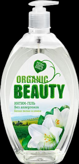 Organic Beauty Интим-Гель белая Лилия и Олива (500мл).8 /арт-12482/