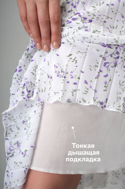 Женское шифоновое платье Happyfox