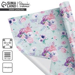 Цена за 10 шт. Бумага упаковочная глянцевая «Нежность», 60 х 90 см