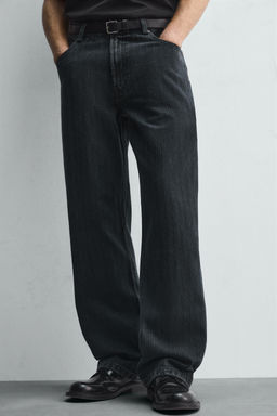 TEXTURED STRIPE JEANS - Zara фото 5