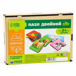 Пазл двойной Животные (головоломка), 12 пазлов, 24 детали - Лесная мастерская фото 16