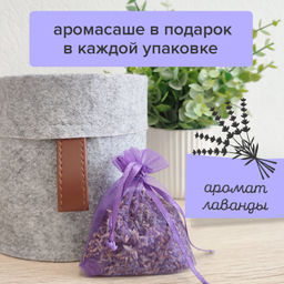 Корзины для хранения универсальные, круглые, набор 3 шт., серый, BASIC, шт - Valiant фото 7