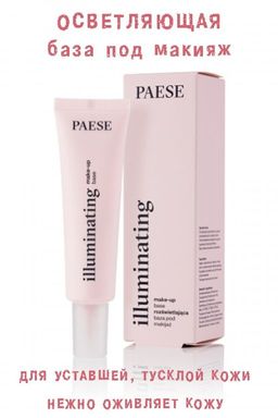 Разглаж.основа LIFTING FOUNDATION д/сух и зрел кожи тон 101 - 30ml - Paese фото 15