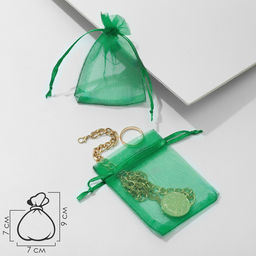 Цена за 100 шт. Мешочек подарочный, 7x9, цвет тёмно-зелёный - Simaland фото 3