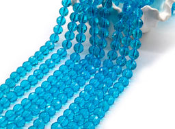 Бусины из циркона шарик гр.11мм цв.лазурный, 39см, 36 бусин Радуга камня