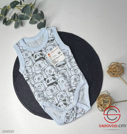 Боди для малышей с принтом