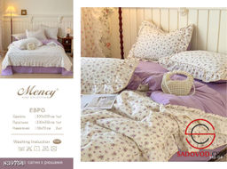 Комплект постельное белье серии