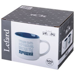 КРУЖКА LEFARD 500МЛ ТРУДНО БЫТЬ СКРОМНЫМ КОГДА ТЫ ЛУЧШИЙ, РАЗНОЦВЕТНЫЙ фото 5