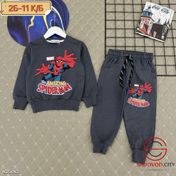 Костюм спортивный для мальчика
