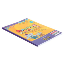 Развивающий комплект «Коврограф «Ларчик» + методика