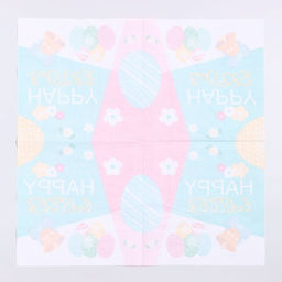 Цена за 3 шт. Салфетки бумажные «Счастливой пасхи», 33×33 см, набор 20 шт.