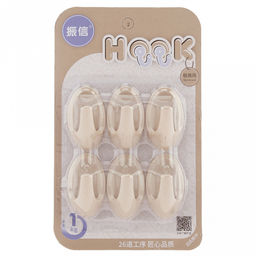 Крючок на липучке "Мини" пластмассовый, 6 штук 2,5х4,4х2,3см, в блистере, цвета микс (Китай)