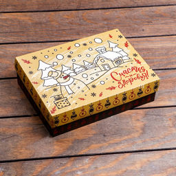 Подарочная коробка сборная Новогодний подарок, 21 х 15 х 5,7 см - UPAK LAND фото 14