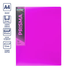 Expert Complete PRISMA NEON Папка с вкладышами 60 л. A4 700 мкм 25 мм эффект 3D 4 шт. пурпурный EC211800022