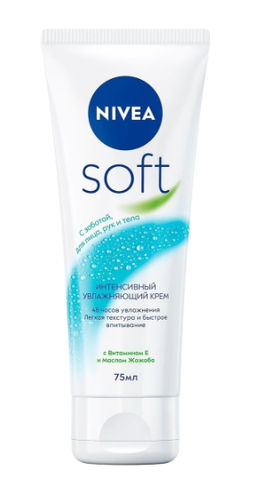 NIVEA SOFT крем увлажняющий 200мл табл.