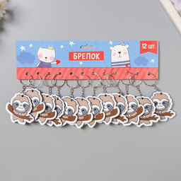 Цена за 12 шт. Брелок для ключей на кольце «Ленивец на ветке», EVA блеск, 5×6 см