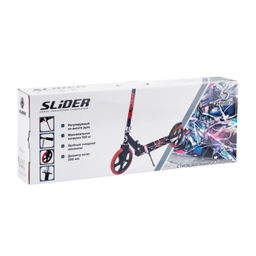 Самокат двухколесный Slider складной