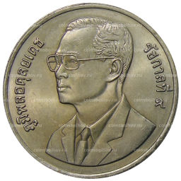 20 бат 1995 года Таиланд Год информационных технологий