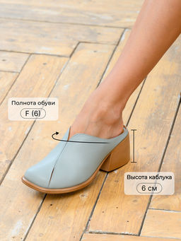 Сабо 5200.23663br.Авокадо лион+коричневый