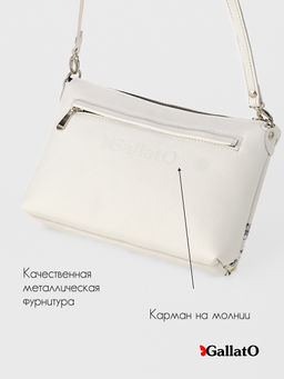 Сумка женская Jane print - Gallato фото 5